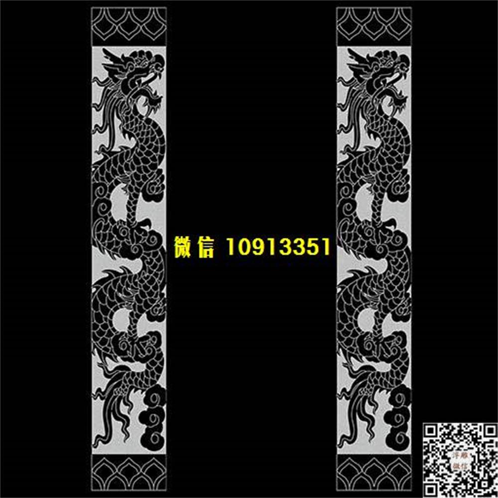 精雕图128龙柱子精雕图线雕图线条图单线铣底图_电脑雕刻plt文泰矢量图精雕图浮雕图